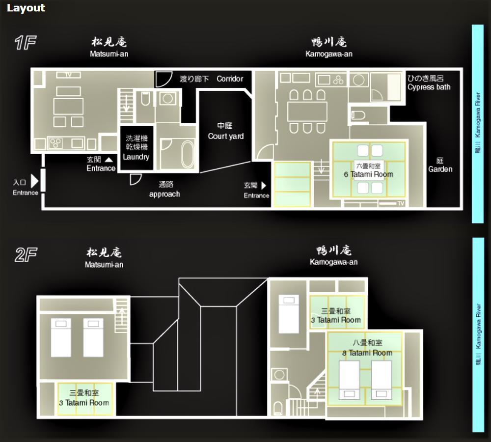 100 Years Old Traditional Kyoto Machiya Townhouse - K'S Villa Zewnętrze zdjęcie