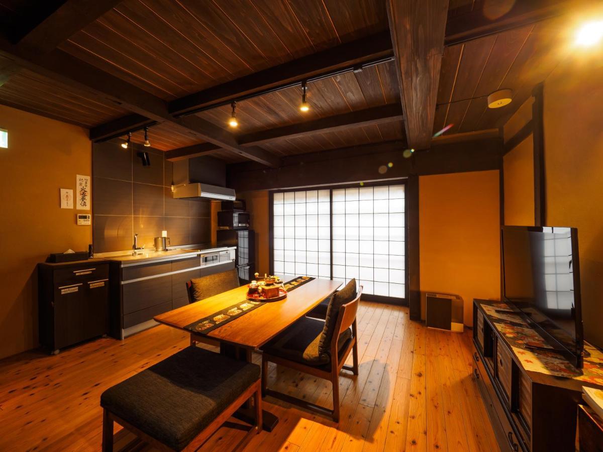 100 Years Old Traditional Kyoto Machiya Townhouse - K'S Villa Zewnętrze zdjęcie