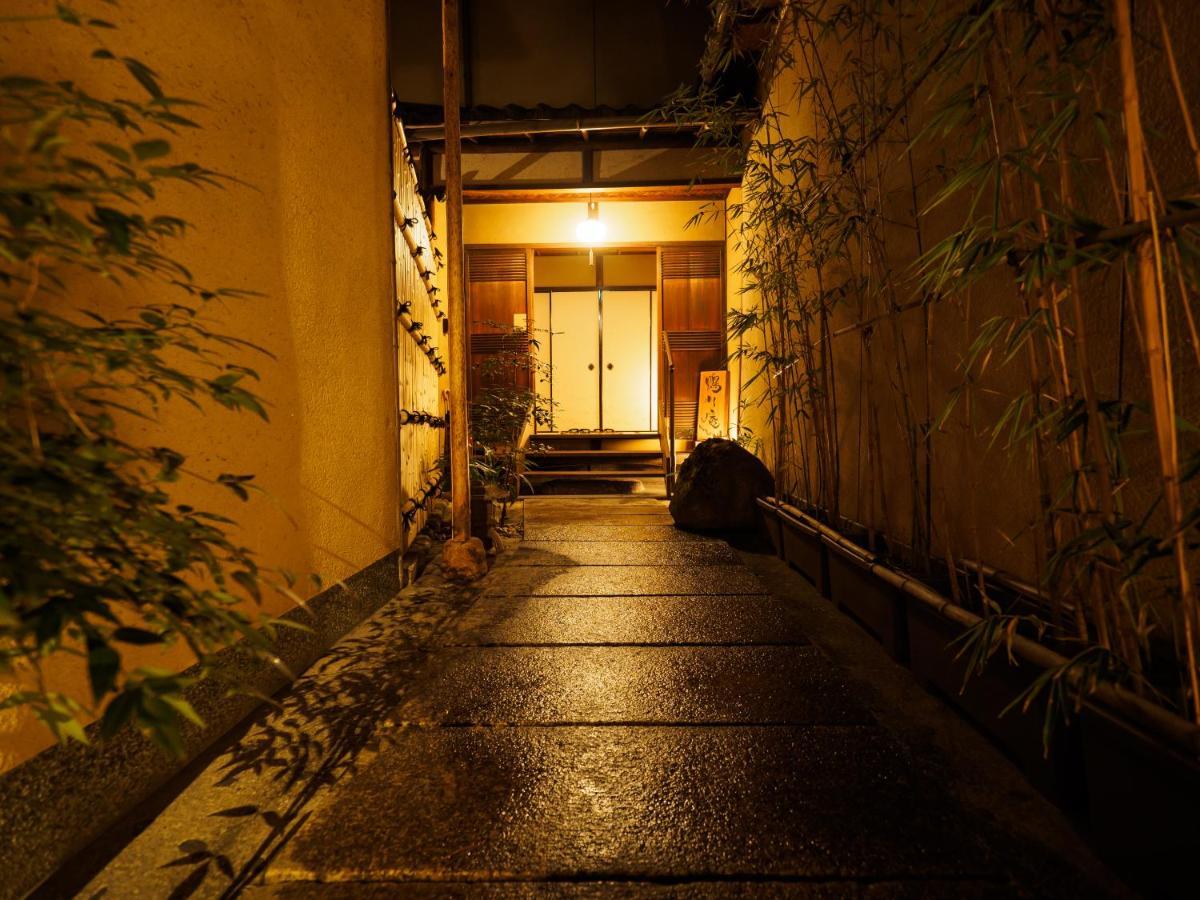 100 Years Old Traditional Kyoto Machiya Townhouse - K'S Villa Zewnętrze zdjęcie